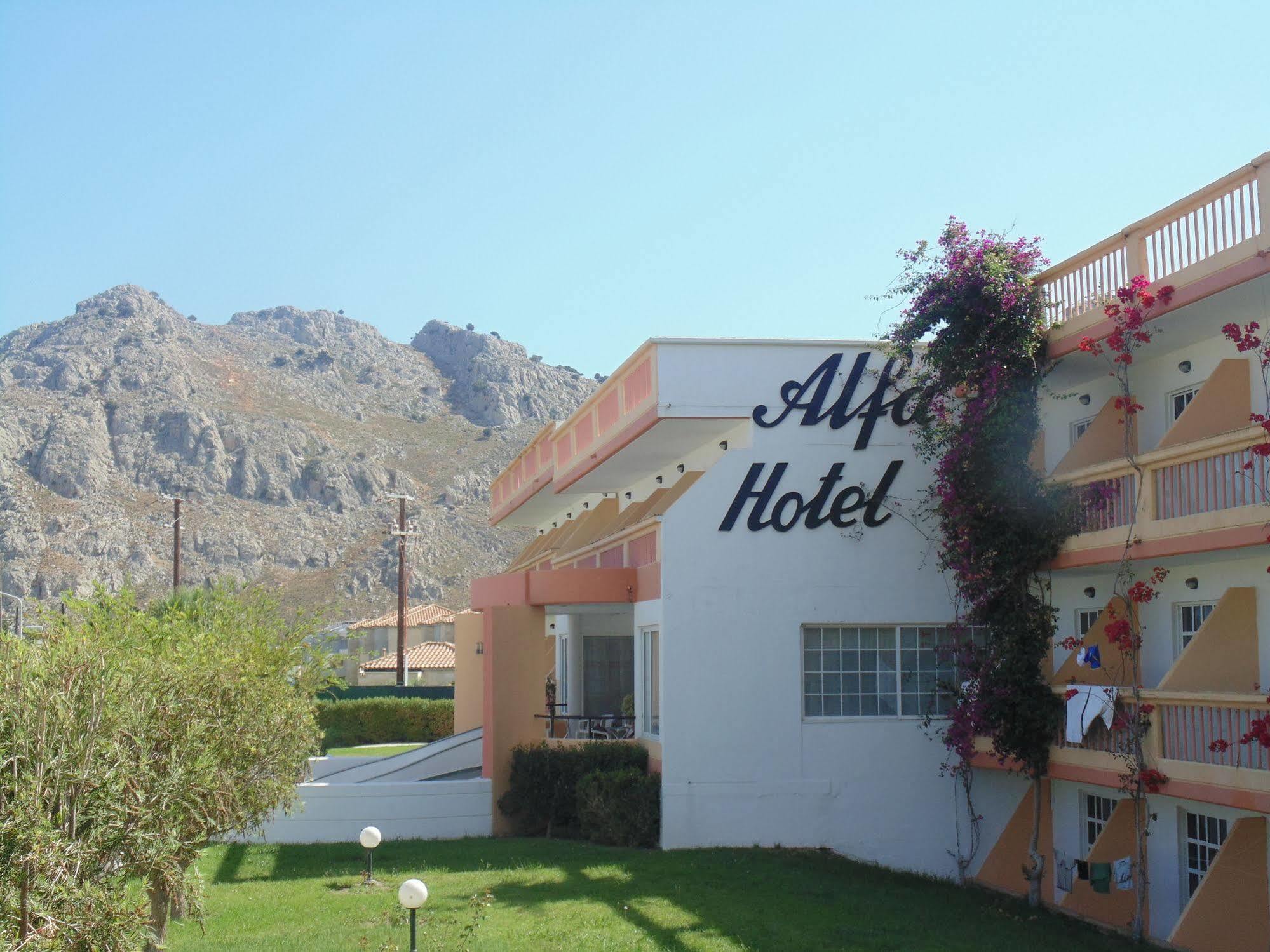 Hotell Alfa Kolymbia